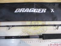 ドラッガーX 100MH