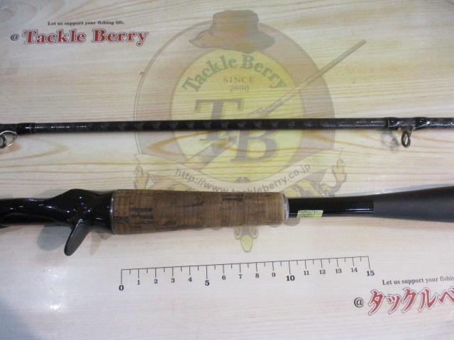 ブレイゾン C66ML