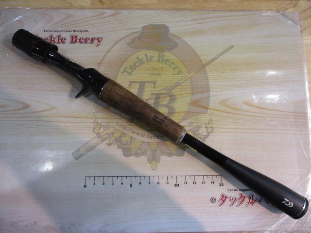 ブレイゾン C66ML