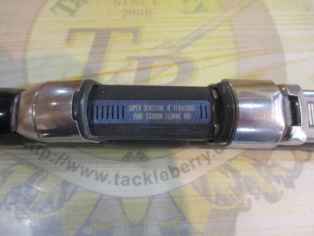 がま磯チヌ競技スペシャルⅡ 0-53