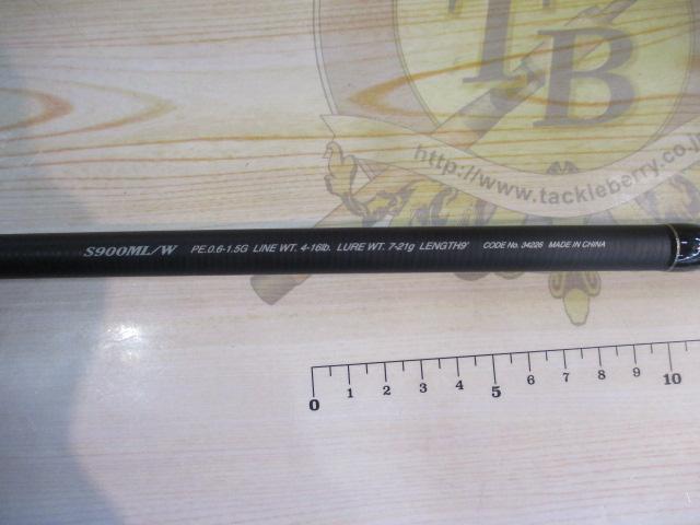 ムーンショットR S900ML/W