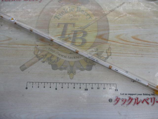 クリスティア ワカサギ 先調子34S