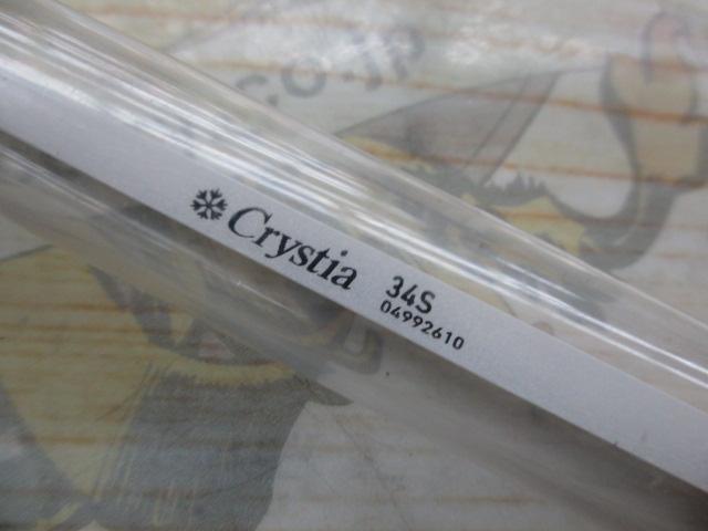 クリスティア ワカサギ 先調子34S