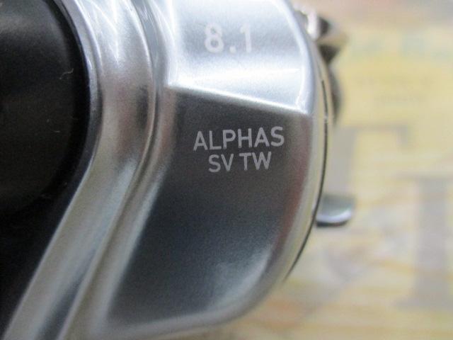 21アルファス SV TW 800XHL