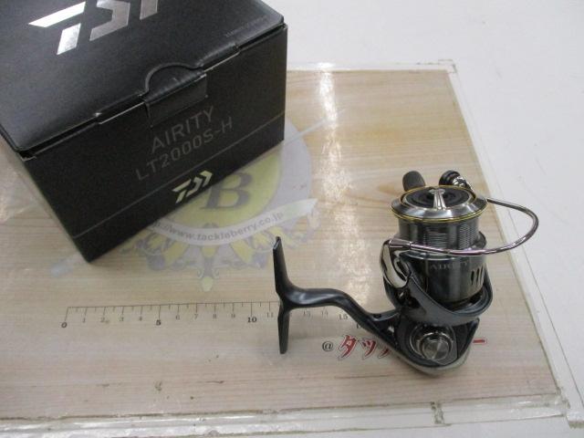 23エアリティ LT2000S-H