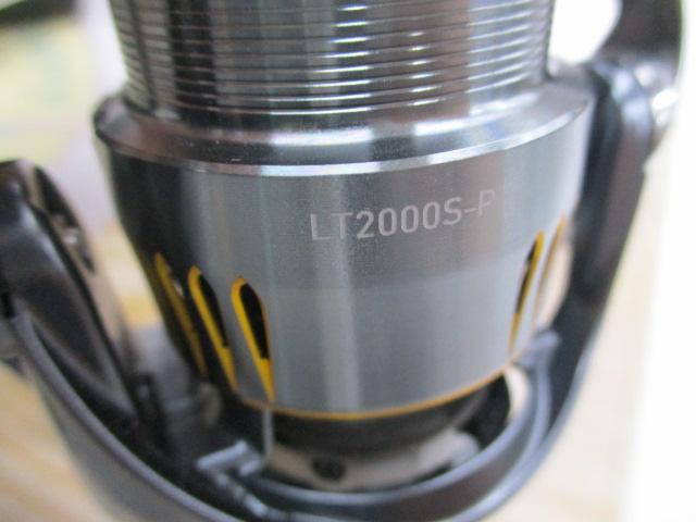 23エアリティ LT2000S-P