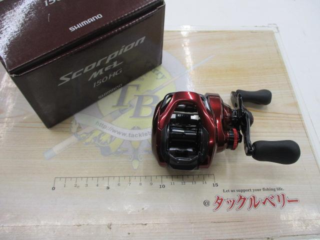 19スコーピオンMGL 150HG｜＠ベリーネット 日本最大新品中古釣具WEB