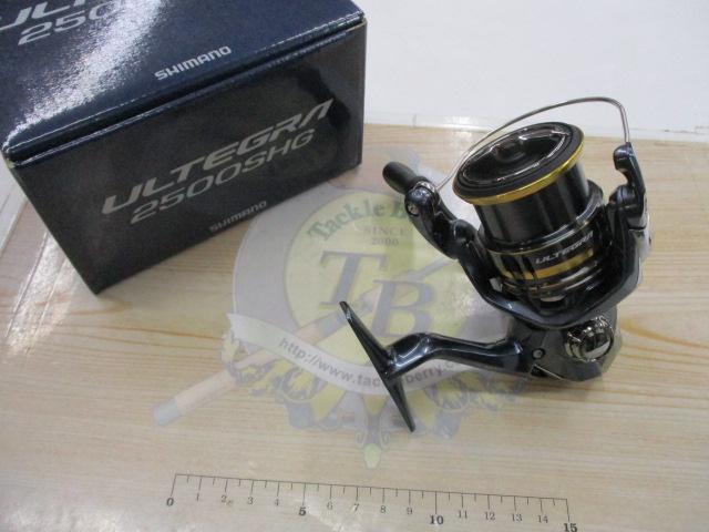 21アルテグラ 2500SHG