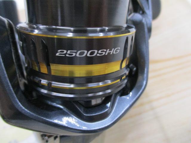 21アルテグラ 2500SHG