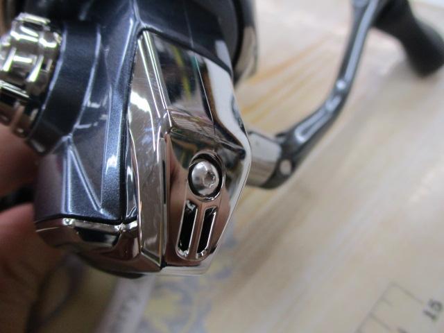 21アルテグラ 2500SHG