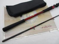 リーディング マルチゲーム 73 HH-225MT