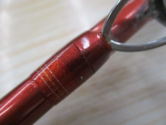 リーディング 82 MH-190MT