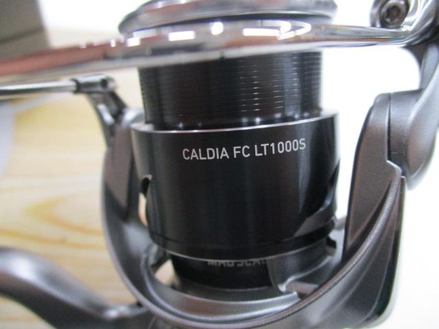 25カルディア FC LT1000S
