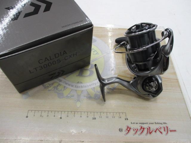 25カルディア LT3000S-CXH