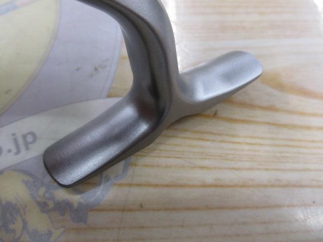 25カルディア LT3000S-CXH