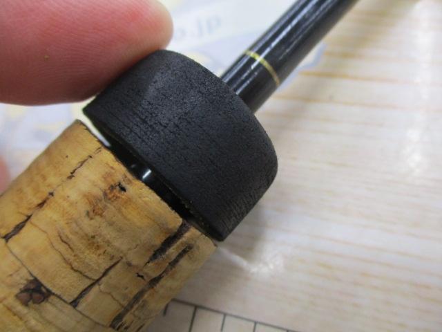 ラグゼカマー 734S