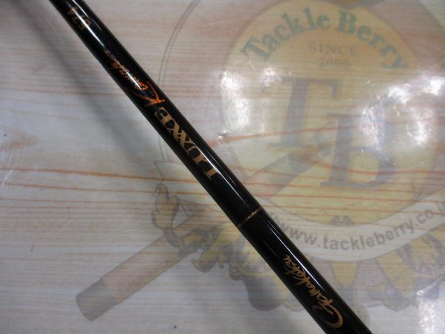 ラグゼカマー 574