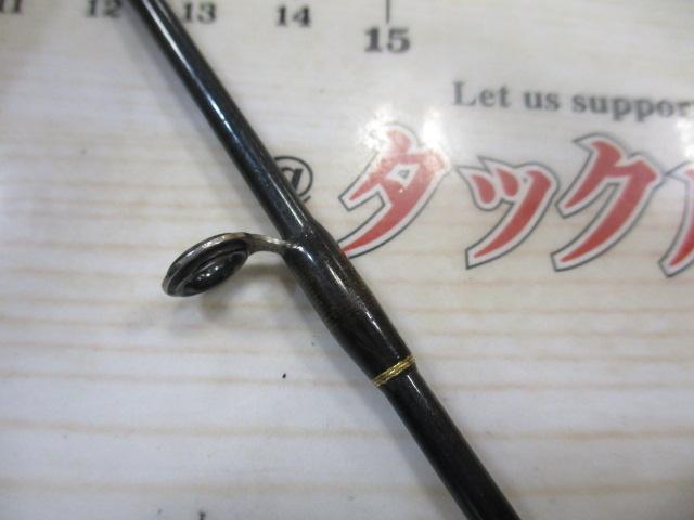 ラグゼカマー 574