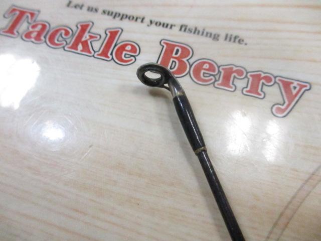 ラグゼカマー 574