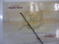 ラグゼカマー 574