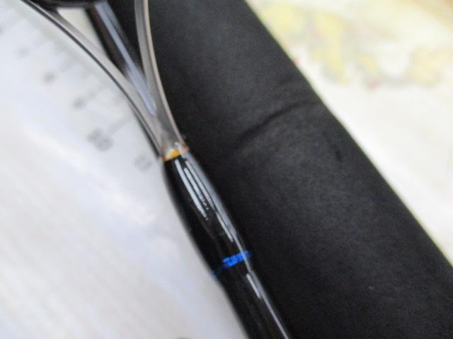 クレイジーライトジギングシャフト S632ML