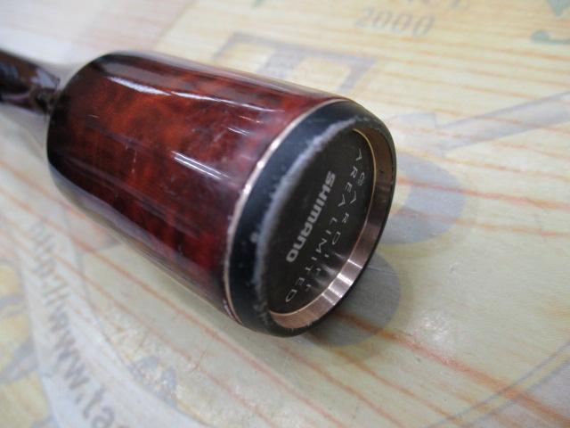 カーディフエリアリミテッド S66UL(SICガイド)