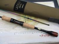 カーディフエリアリミテッド S66UL(SICガイド)