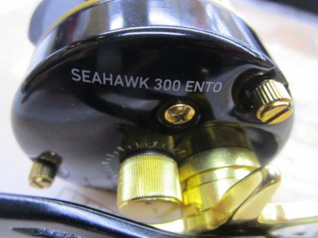 シーホーク 300遠投