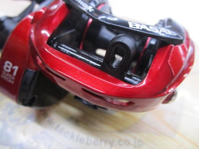 ワイドバサル CA81R