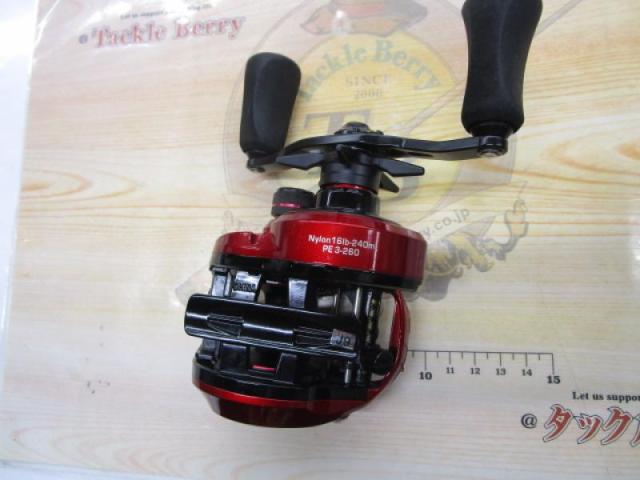 ワイドバサル CA81R