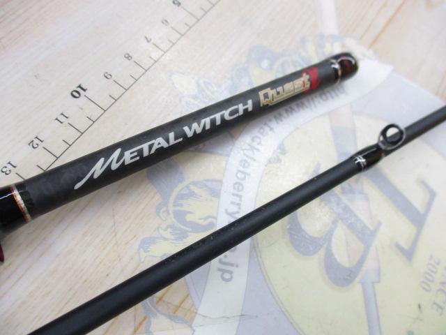 メタルウィッチクエストアルファ MTTC-682M