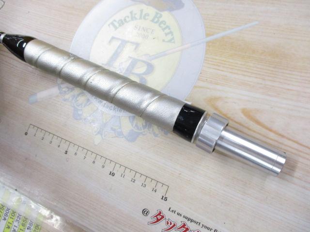 バルディフィノ 100-255