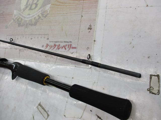 23バスワン XT+ 166ML-2