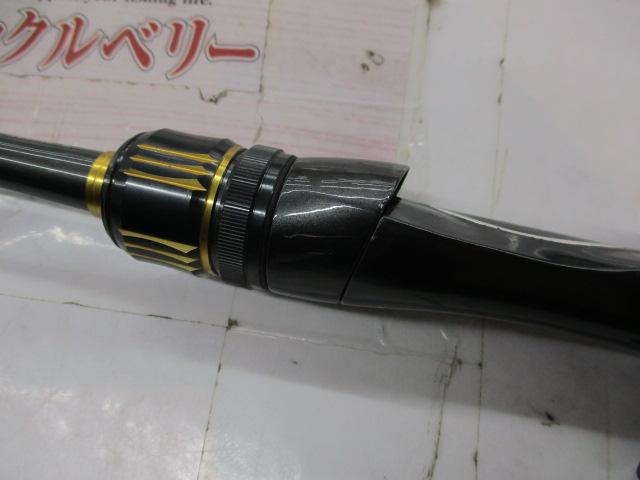 23バスワン XT+ 166ML-2