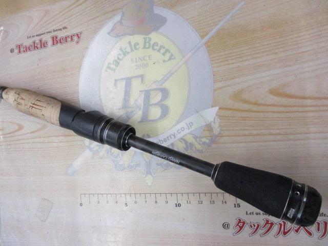 ホーネットスティンガープラス HSPS-601MS