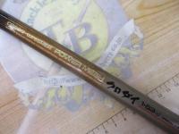 CWPMクロダイ 1-53U