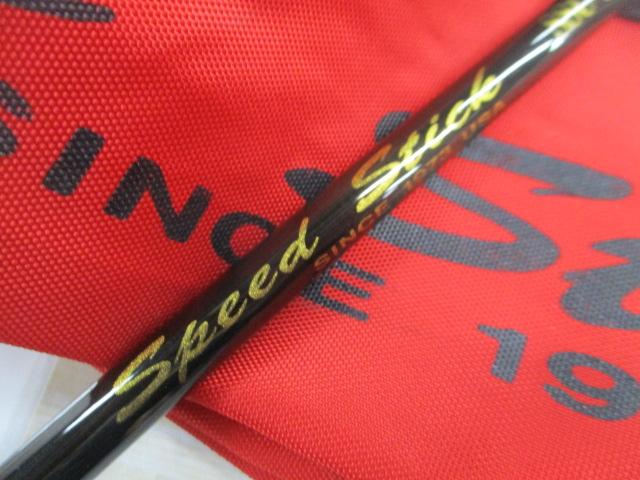 スピードスティック SSC-66MH