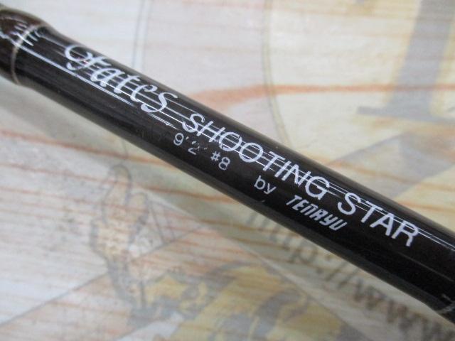 フェイテスシューティングスター9'2 #8