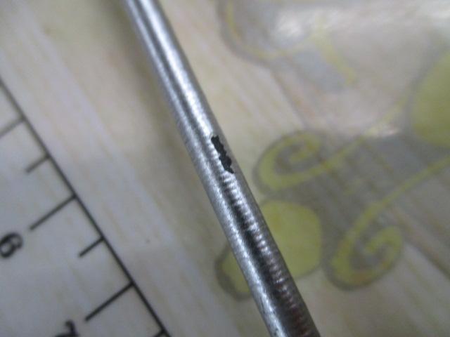 ILプログランド 3-45遠投