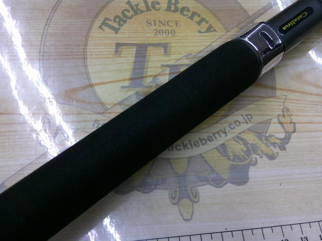 キャタリナ 68S-2/3