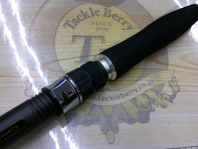 キャタリナ 68S-2/3