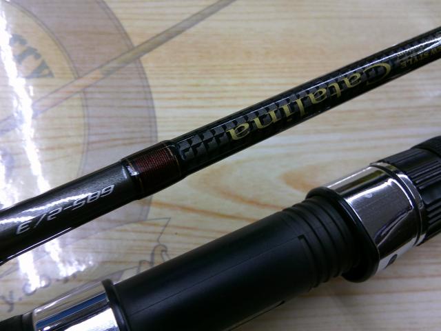 キャタリナ 68S-2/3