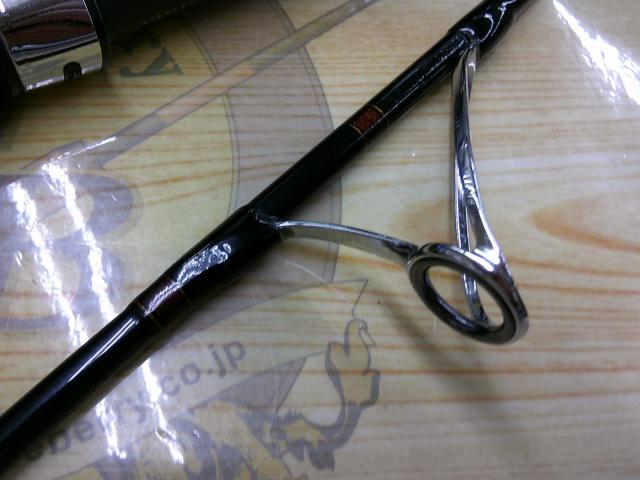 キャタリナ 68S-2/3