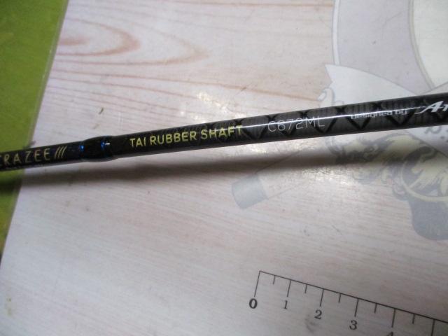 クレイジータイラバシャフト C672ML