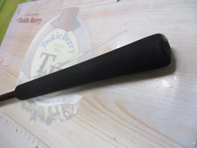 21炎月BB B69MH-S/2