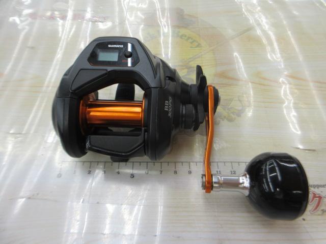 21バルケッタBB 300PG