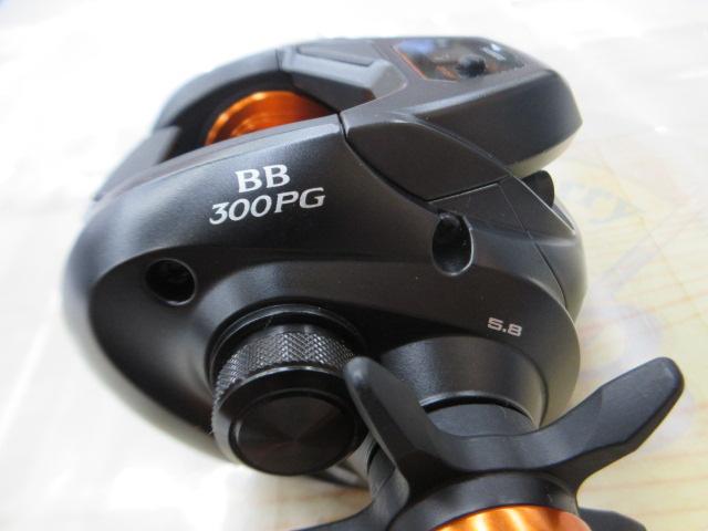 21バルケッタBB 300PG