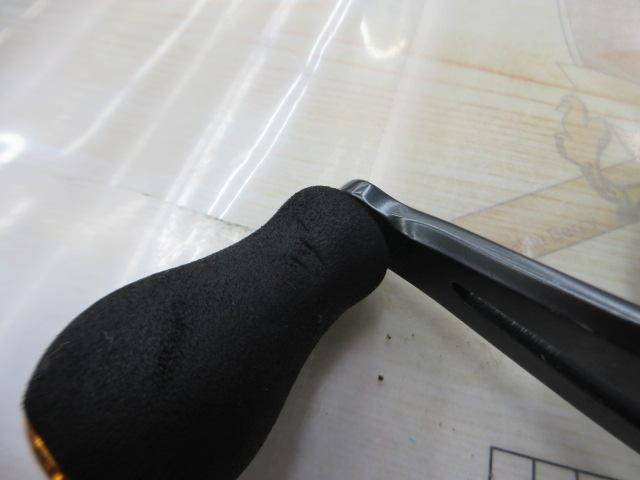 17バルケッタ 201HG