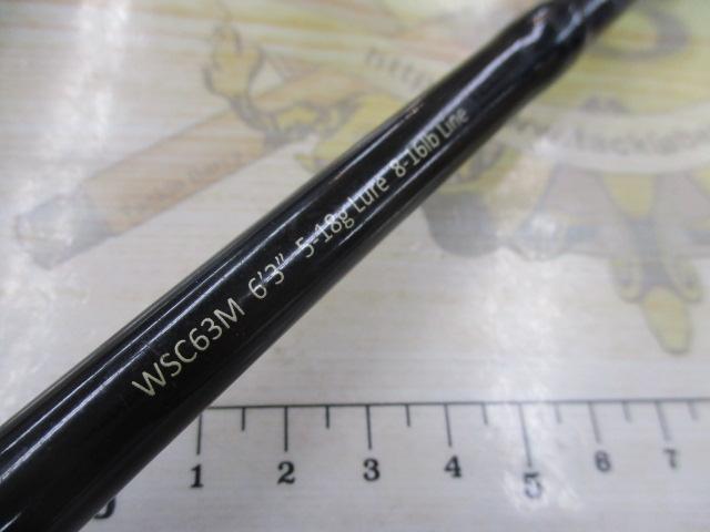 ワイルドサイド WSC63M