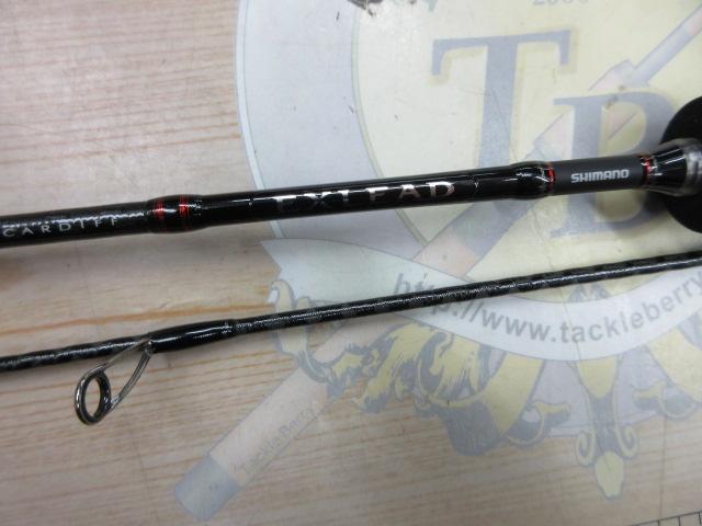 カーディフエクスリード HK S60SUL/FF